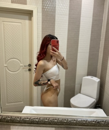 Рената
