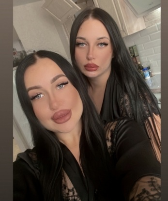 Лера